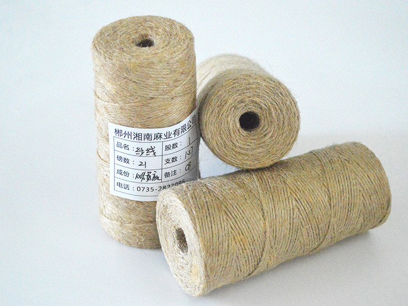 Jute Yarn